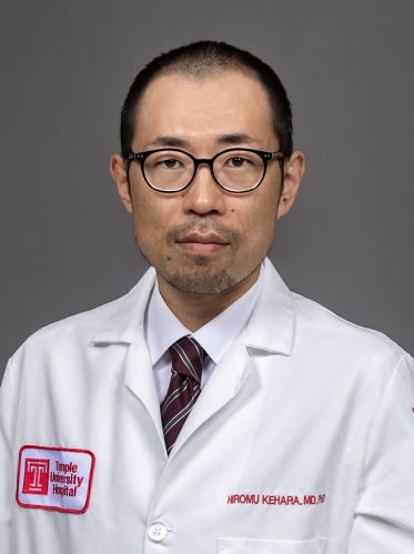 Hiromu Kehara